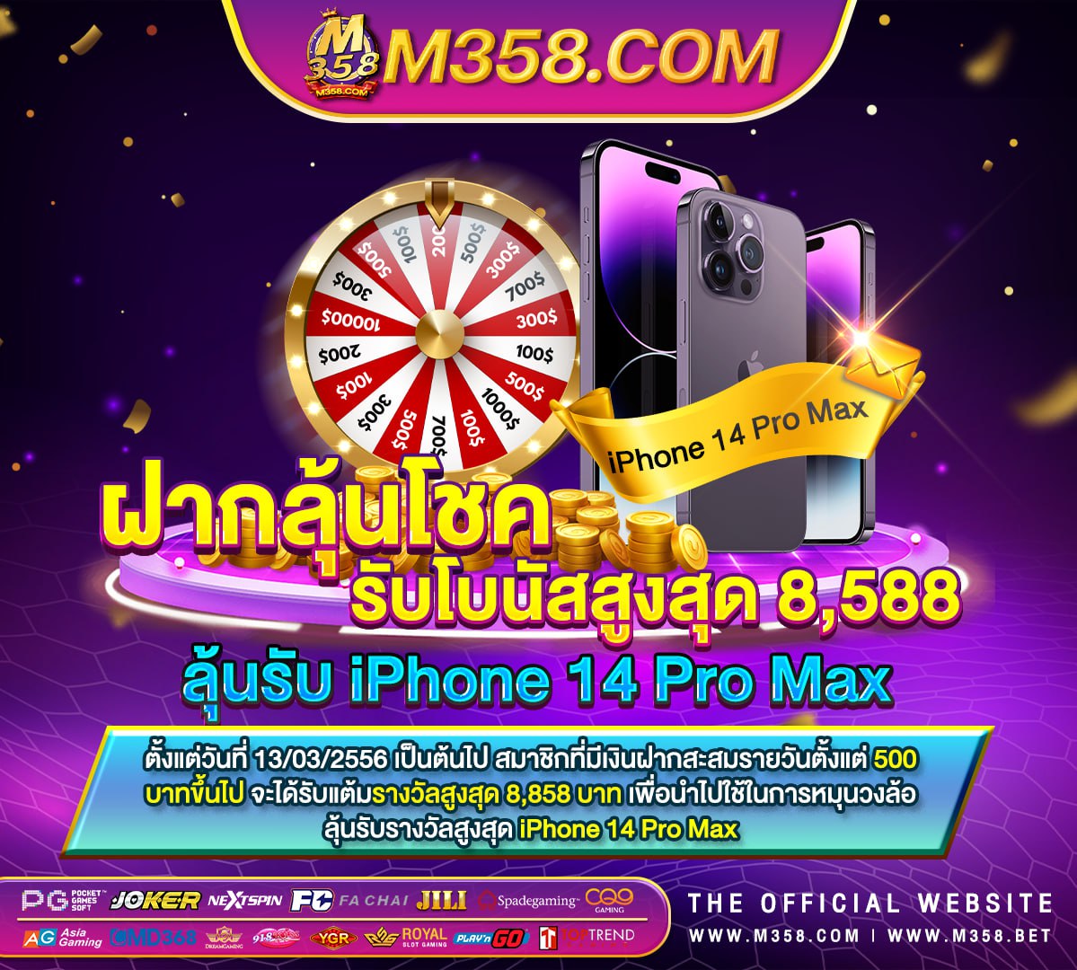 www ufa365 com ufabet ทาง เข้า ล่าสุด